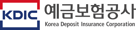 [제공=예금보험공사]