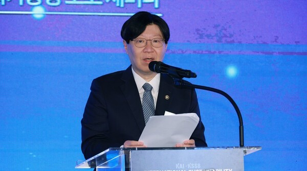 김소영 금융위원회 부위원장[금융위 제공]