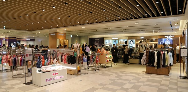 [제공=신세계면세점]