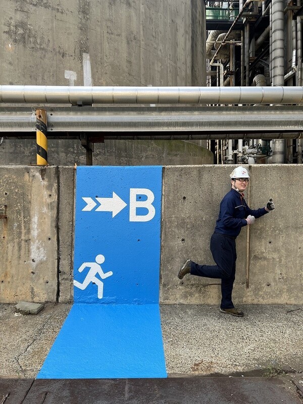 [제공=SK에너지]