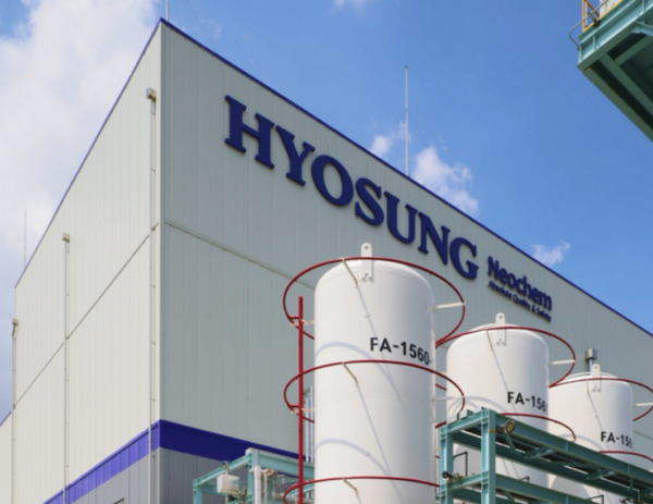 ▶ [제공=효성화학]