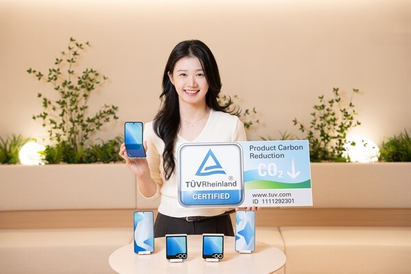 [제공=삼성디스플레이]