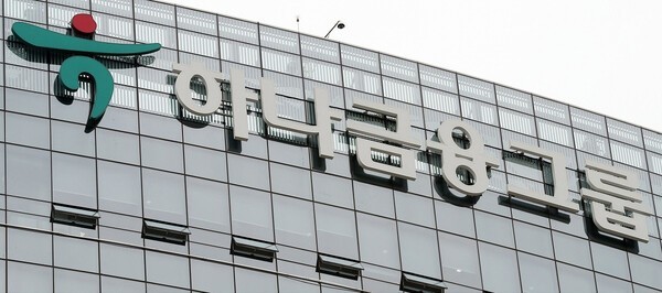 [사진=연합뉴스]