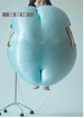 공모전 금감원장상 수상작(동영상 캡처)