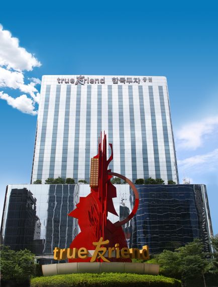 ▶ ⓒ한국투자증권