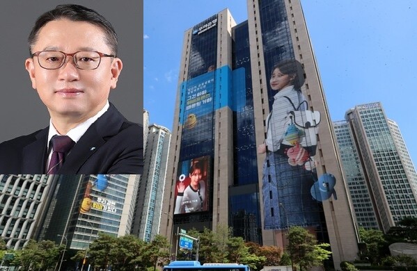 정진완 우리은행장 내정자.