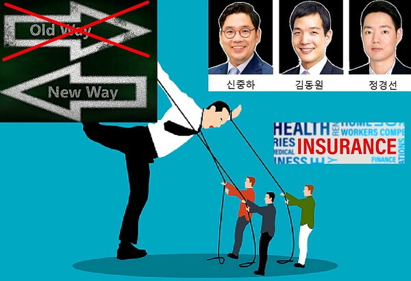 1980년대생이 리더그룹에서 활약 중이다. 재임 중인 1960~1970년대생 사장 뒤를 맹추격 하고 있다. 80년대생 리더들은 아날로그와 디지털 교차기에 태어나 '전환기'를 만끽한 세대.[EBN]