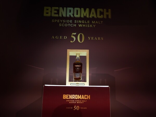 벤로막 50년. 아영FBC