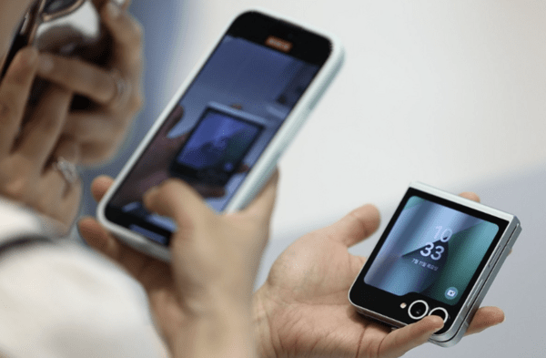 [제공=삼성전자]