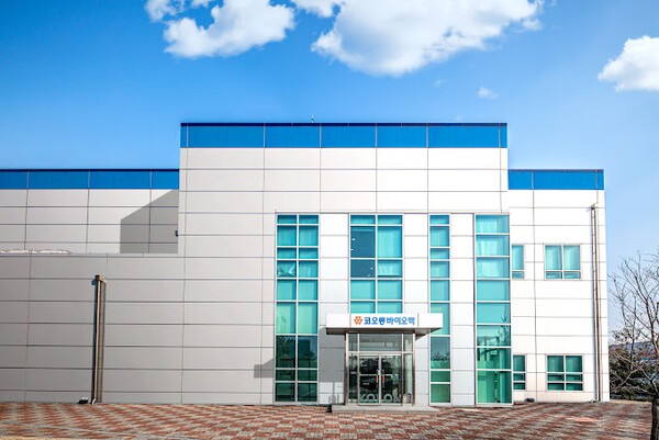 [제공=코오롱바이오텍]