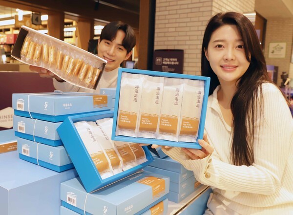 [제공=신세계백화점]