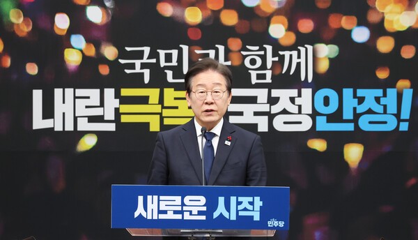 이재명 더불어민주당 대표가 15일 오전 국회에서 열린 기자회견에서 발언하고 있다. [제공=연합]