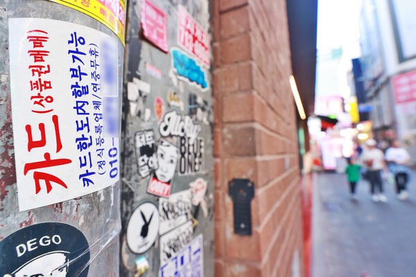 비상계엄 사태 이후 정국 혼란이 이어지는 가운데 경기 침체로 인한 서민 경제 어려움도 나날이 심화하고 있다. 연합뉴스