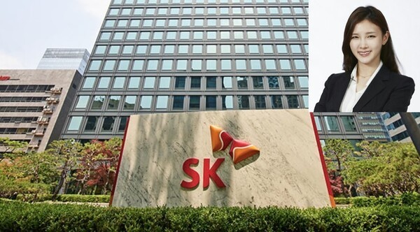 최윤정 SK바이오팜 사업개발본부장과 SK 서린사옥. [제공=SK]