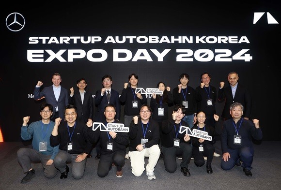 [제공=메르세데스-벤츠코리아]