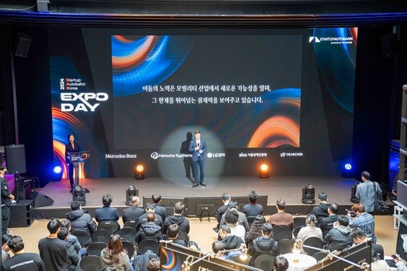 [제공=메르세데스-벤츠코리아]