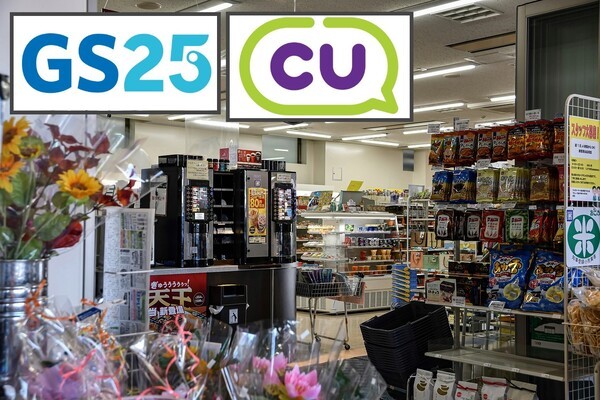 편의점 사업 ‘양강’인 BGF리테일(CU)와 GS리테일(GS25)가 내년 본사에 지불하게 될 상표권 사용료 책정을 마친 가운데, 두 회사의 증액 비율이 큰 차이를 보여 눈길을 끈다. [제공=각사, 픽사베이]