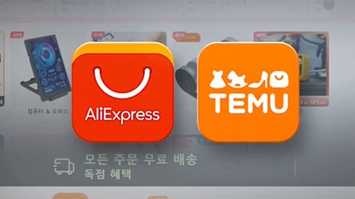 C커머스가 급성장하면서 커진 소비자 피해 문제는 여전히 해결되지 않고 있다. 연합뉴스