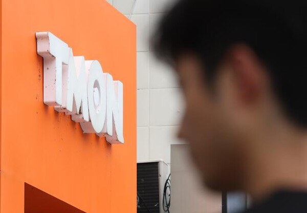 1조6000억원에 달하는 피해를 발생 시킨 '티메프 미정산 사태'도 해결되지 못했다. 연합뉴스