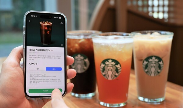 스타벅스가 사이렌 오더 기능에 대기시간 알림과 주문 취소를 추가한다. 스타벅스