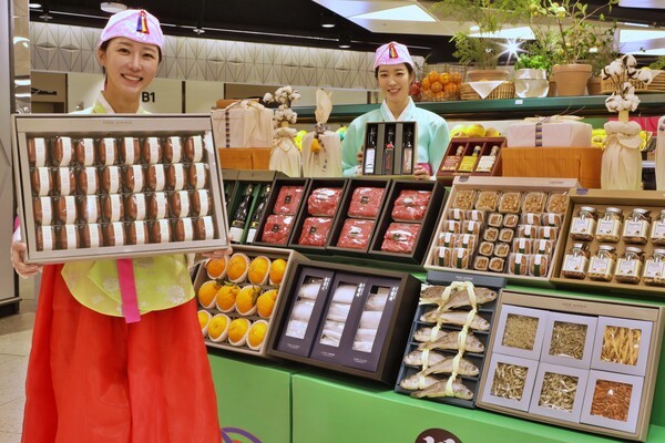 [제공=롯데백화점]