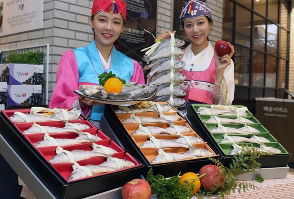 [제공=신세계백화점]