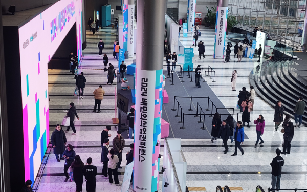 배달의민족이 17일 '2024 배민외식업컨퍼런스'를 열고 고물가·저성장 시대의 외식업 장사 전략과 성공 노하우를 공유했다. [제공=EBN]