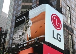 [제공=LG]