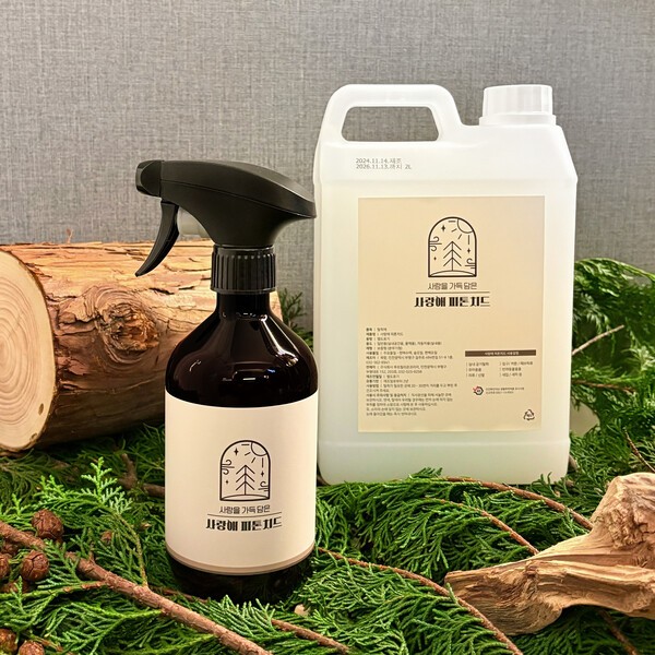 사랑애 피톤치드 [제공=투트릴리온코리아]