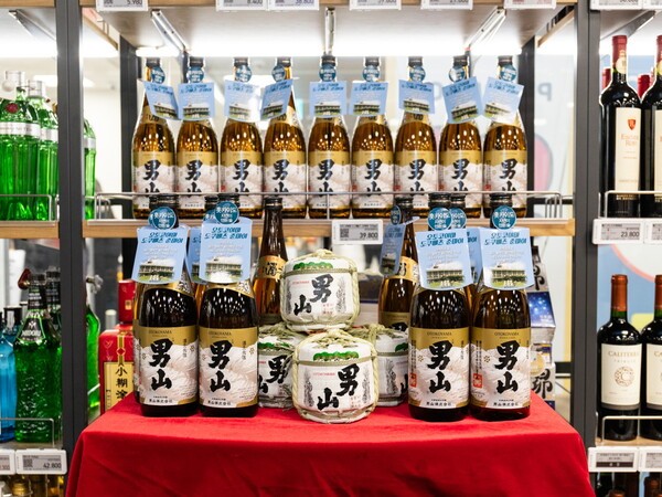 '토구베츠 준마이(特別純米)'가 이마트에 입점했다. 니혼슈코리아