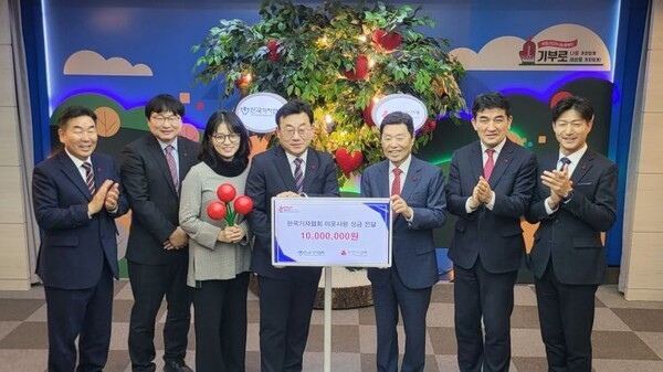 [제공=한국기자협회]