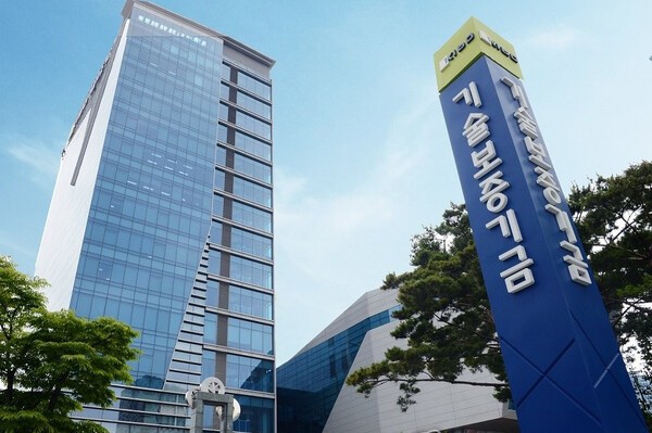 [기술보증기금 제공]