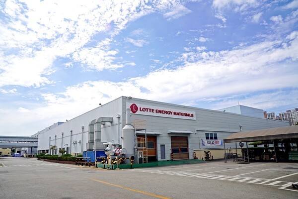 [제공=롯데에너지머티리얼즈]