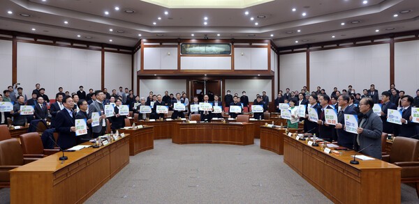 LH 건설현장 품질안전 책임경영 결의대회.@LH