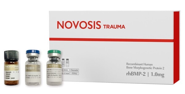 노보시스 트라우마 제품 이미지. [제공=시지메드텍]