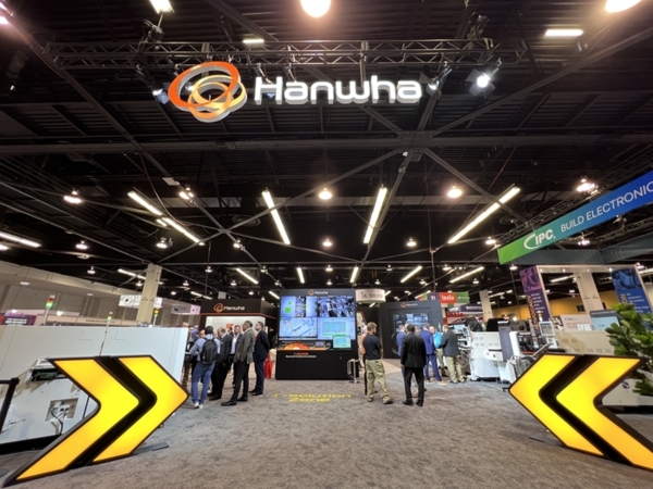  [제공=한화정밀기계]