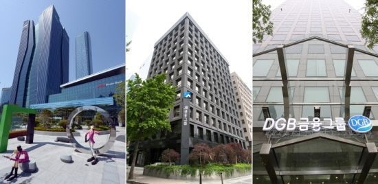 ▶ 각 지방금융지주 사옥. [제공=각 사]