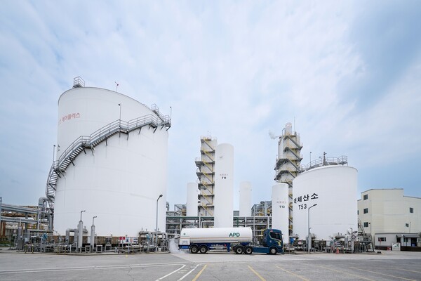 SK에어플러스 울산 본사 공장 전경[사진=SK에어플러스]