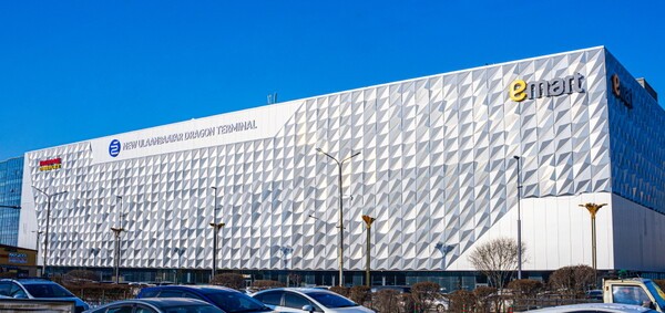 몽골 이마트 5호점 외관. 이마트