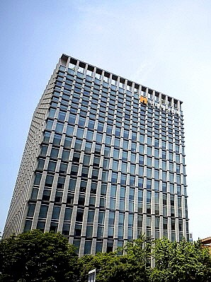 광화문 현대해상 사옥[제공=현대해상]