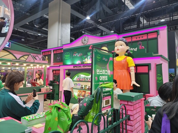 컬리푸드페스타 2024 CJ제일제당 부스 모습. [제공=EBN]