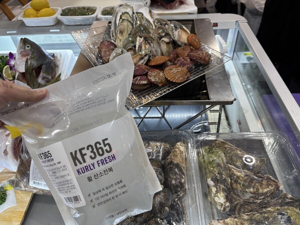 컬리 푸드페스타 2024 보물섬 부스 모습. [제공=컬리]