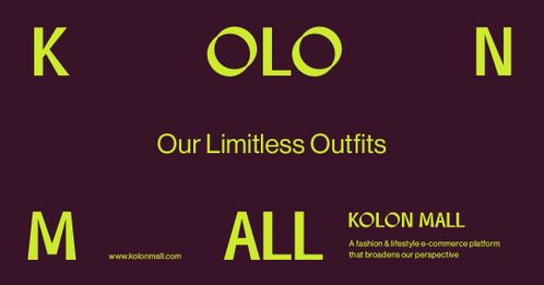 [제공=코오롱FnC]