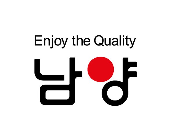 [제공=남양유업]