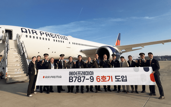 에어프레미아가 이번에 도입한 B737-9 6호기 [제공=에어프레미아]