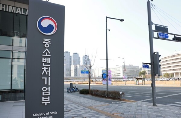 중소벤처기업부가 기업 간 수탁·위탁거래 과정에서 발생하는 불공정 거래행위를 바로잡기 위해 '2024년도 수탁·위탁거래 정기 실태조사'를 23일부터 실시한다. [제공-=연합]