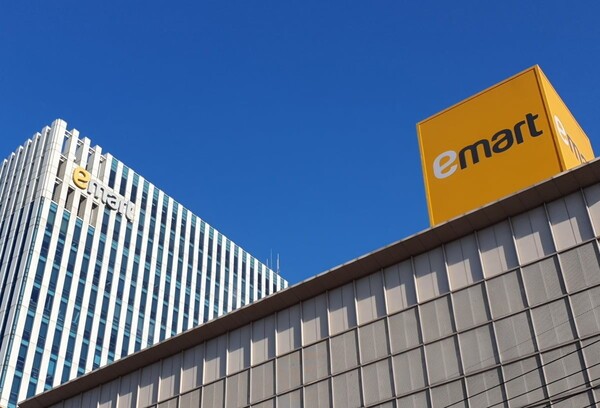 이마트가 G마켓의 잔여 지분을 인수하지 않기로 결정했다. 연합뉴스