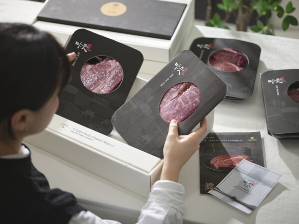 미트박스글로벌이 한우 선물세트를 출시했다. 미트박스
