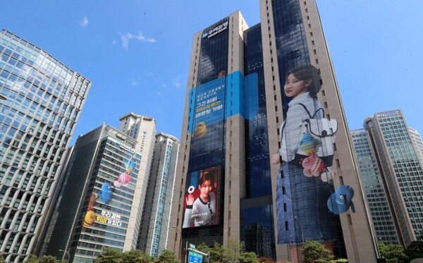 [제공=우리은행]