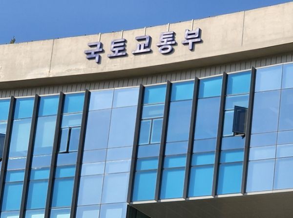 국토부